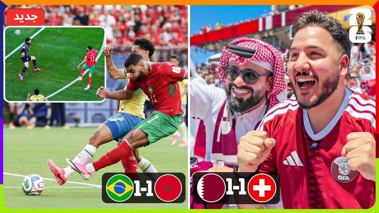 بدأ جنون العرب في كأس العالم 😳🔥