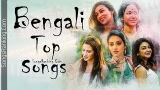 Bangla Top 10 Songs [15-25 July 2018] SongsRanking