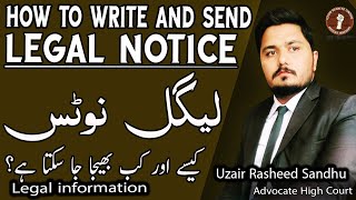 How to Write and Send Legal Notice | Importance | Solutions