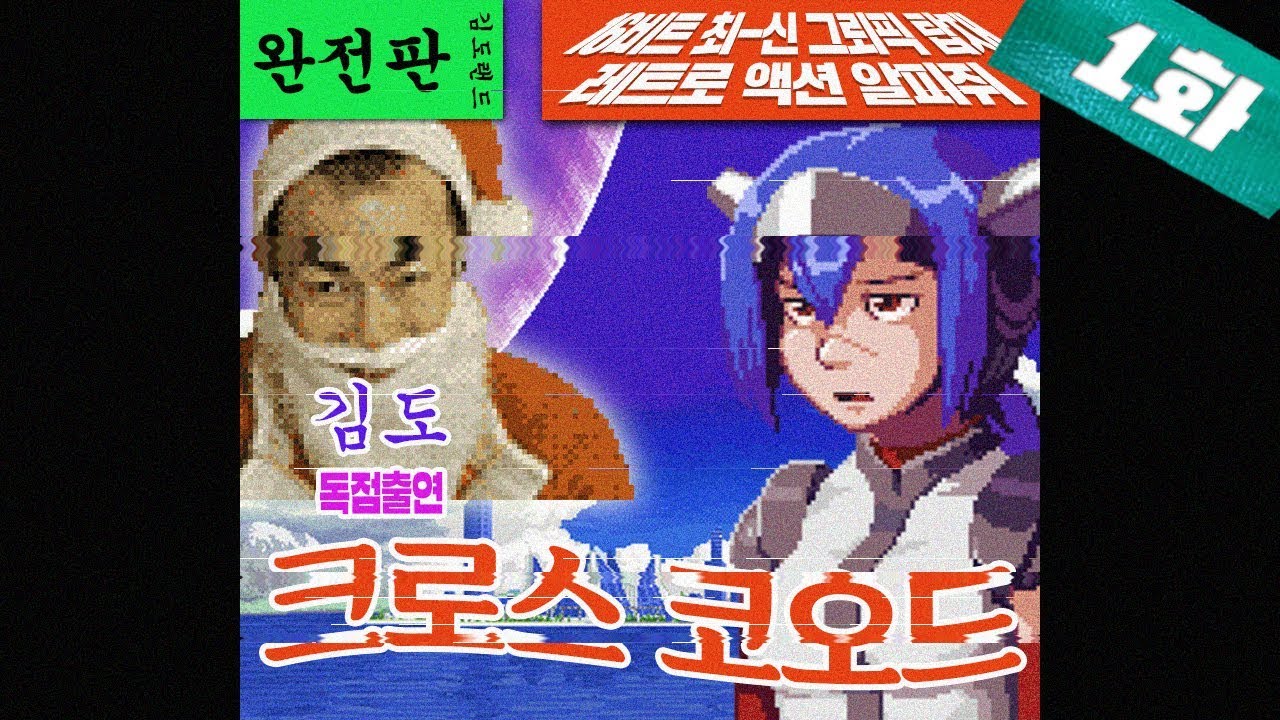 영상 썸네일