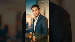 Download lagu El Arbi Ahwawi - Ajmil Ouriki Weinak |   2026 mp3