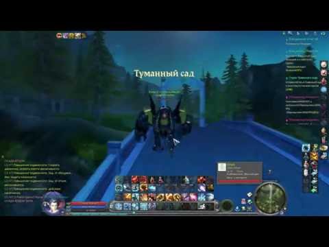 Айон 5.0 - Cтрим #38