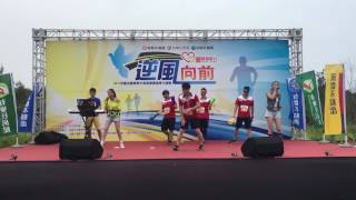 永慶高鐵文興店 高興男孩