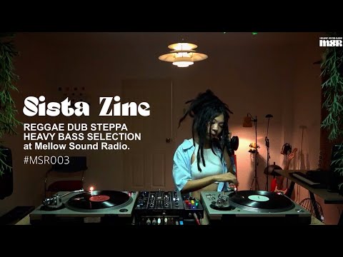 Vinyl Mix / Reggae Dub Steppa Heavy Bass / Selection by Sista Zine