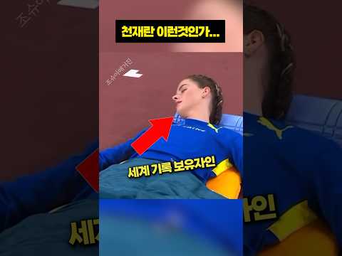 천재의 벽을 느낀 순간...