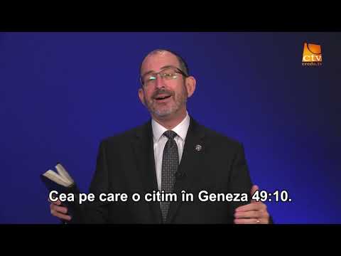 197. Love Israel - Matei Cap. 1