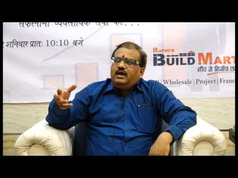 Rajendra Pataskar Ji — Part 2 thumbnail