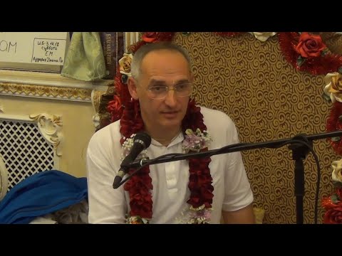 The desire to earn more money. HG Audarya Dhama Prabhu