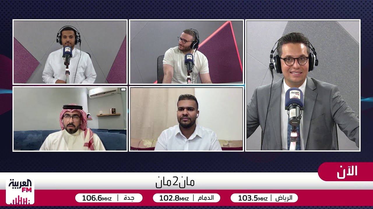 مان 2 مان | منتخبات الجزائر، العراق، الأردن تبدأ المونديال .. وكيف ظهرت السعود?