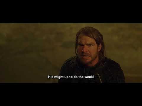 DragonHeart   The Old Code