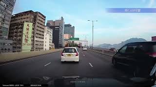 車CAM直擊 - P牌哥哥你咁大條路都Cut成咁 🤦‍♂️