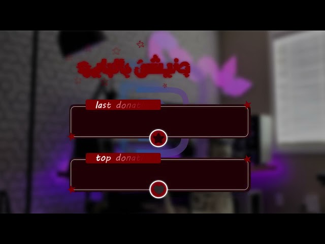 بكج ايقونات الدعم ( Stars )