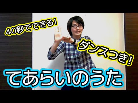 コロナによる「レッツ・ダンス」:3組のカップルがプロ挑戦から逃す