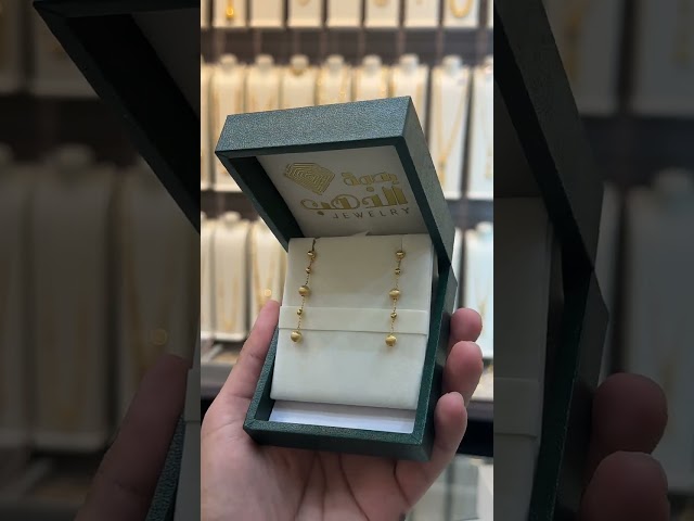 حلق البابلز الطافي عيار 21