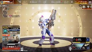 [女性配信】【APEX】らんく　ぷらちな帯【】