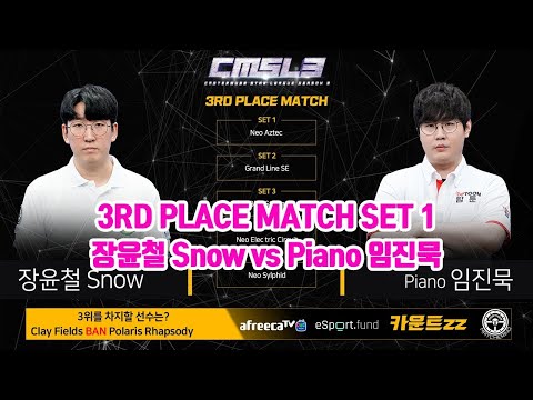 CMSL3 3er y 4to Puesto - Piano vs Snow