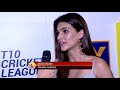 T10 Launch Red Carpet