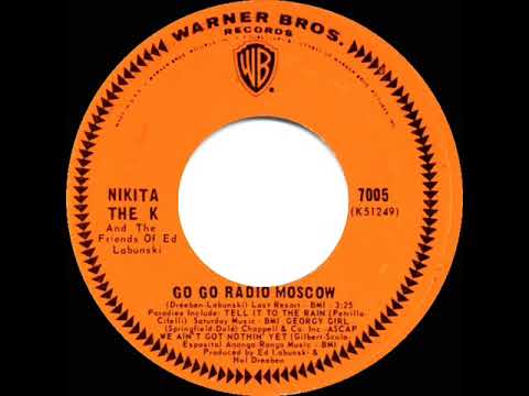 1967 Nikita The K - Go Go Radio Moscow (mono)