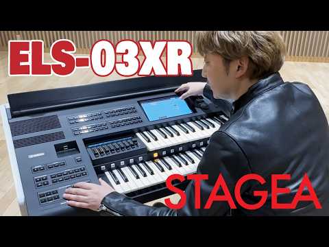 [Yamaha New Product] New Electone ELS-03: Developer Commentary! What's New? Vol. 1 [9 Sliders?!]