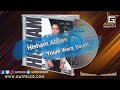 Hisham Abbas - Youm Wara Youm | هشام عباس - يوم ورا يوم | Enhanced by: GatFelCD