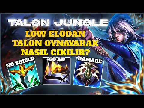 LOW ELODAN TALON OYNAYARAK NASIL ÇIKILIR!? TALON JUNGLE İLE TÜM OYUNLARI YOK ET!!