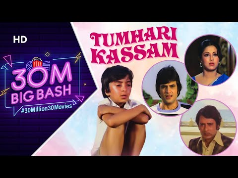 Tumhari Kassam - Hindi Full Movie - Jeetendra | Moushmi Chatterjee - Bollywood Movie
