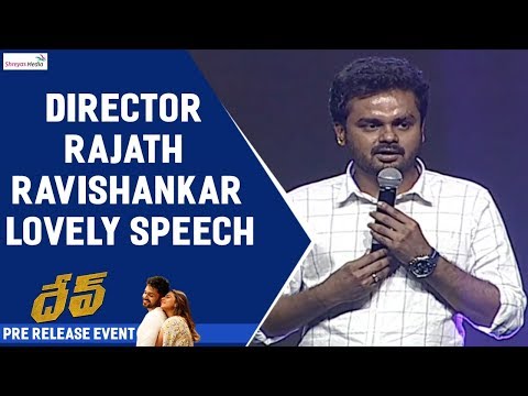 download lagu mp3 mp4 Rajath Ravishankar Director, download lagu Rajath Ravishankar Director gratis, unduh video klip Rajath Ravishankar Director