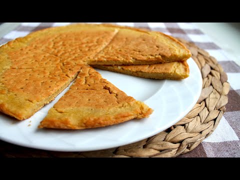 Socca made from chickpea flour. Gluten free french bread recipe