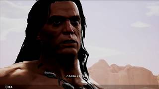 『Conan Outcasts』コナンアウトキャスト　Vol1