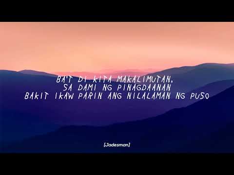 WALA KANA - Kyle M. ft. jadesman (lyrics video) MJrecords