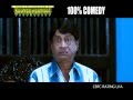 Love Dot Com Movie Trailer 02