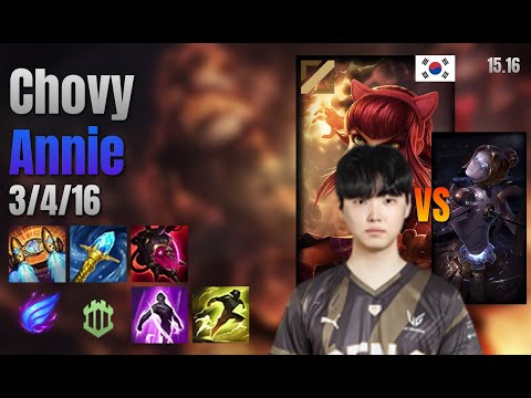 Chovy Mid Annie vs Orianna lol KR solo rank Full Game 15.16 | 쵸비 애니 vs 오리아나