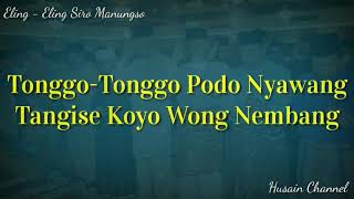 Download lagu puji pujian Jawa setelah adzan,eling eling Siro manungso mp3 Download lagu puji pujian Jawa setelah adzan,eling eling Siro manungso mp3