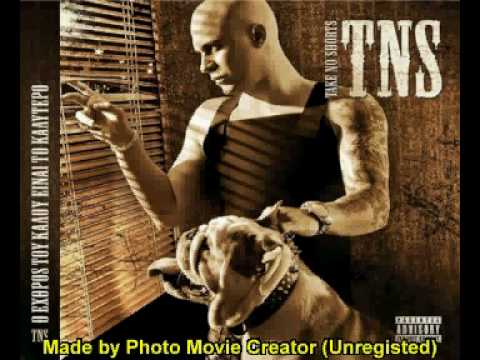 Video thumbnail for Γεννημένος Νικητής (Gennimenos Nikitis)