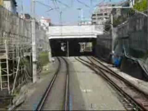 kaminoge station on ohimachi