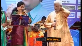 Download lagu Oru nilavum malarum | ஒரு நிலவும் மலரும் | SPB & Ramyaduraiswamy | live performance mp3 Download lagu Oru nilavum malarum | ஒரு நிலவும் மலரும் | SPB & Ramyaduraiswamy | live performance mp3