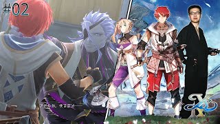 #02【イースX -NORDICS-】冒険家アドル、遥かなる北の海へ！ ※ネタバレ注意【PS5 ARPG顔出し実況配信】