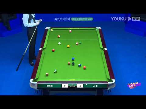 Jin Yanding VS Wang Pan - Play Off - Joy Cup 2021 Chinese Pool Masters Hangzhou Station