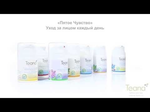 Видео о товаре