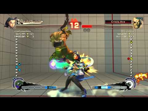 SSF4 AE 2012: rosetukaidesu (Rose) vs AFG (Sagat) - Xbox Live Ranked Match