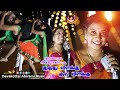 குத்து விளக்கு குல விளக்கு DEVAKOTTAI ABIRAMI Romantic