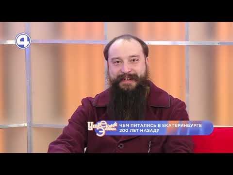 Что ели в дореволюционной России: фаст-фуд по-царски