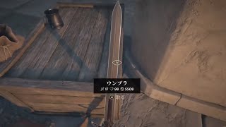 【帝国闊歩】#02 シェイディンハルから【OblivionRE】