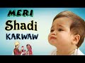 Meri Shadi Karao Whatsapp Status Download Meri Shadi Karao WhatsApp Status Video 30 Sec