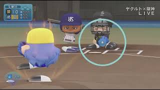 (パワプロ)ペナント阪神vsヤクルト坊っちゃんスタジアム～
