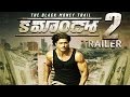 Commando 2 Telugu Theatrical Trailer - Vidyut Jamwal - Adah Sharma - Gulte.com