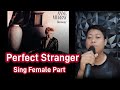 Perfect Stranger - Anne Murray & Doug Mallory |Karaoke | Male Part Only