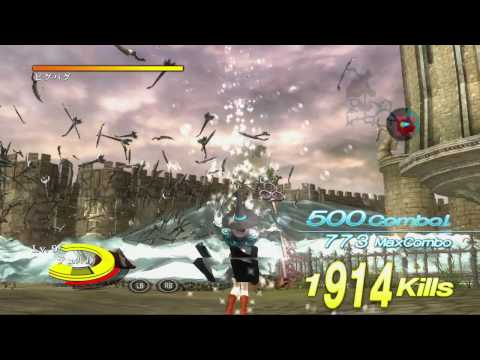 N3 : Ninety-Nine Nights Online PC