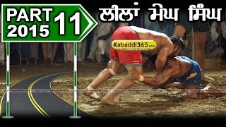 (1) Leelan Megh Singh (Ludhiana) Kabaddi Tournament 16April 2015