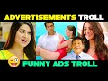Advertisements Troll Funny Ads Troll Tamil Ad Troll Gulfie